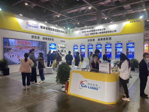 遍地開花，綻放異彩 海佳彩亮2021上半年全國區域展會巡禮與服務體系解析